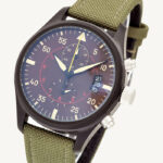 Green Textile Strap